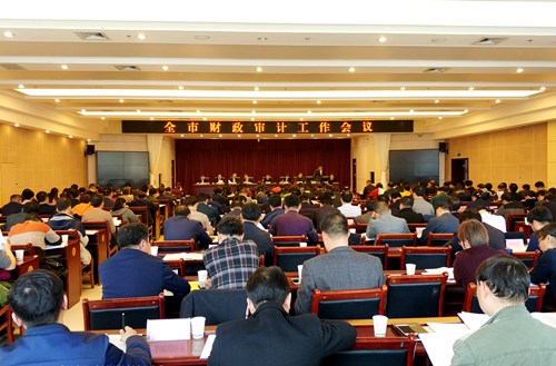 大秦置業陜南地產公司:首獲商洛市財源建設工作先進企業稱號