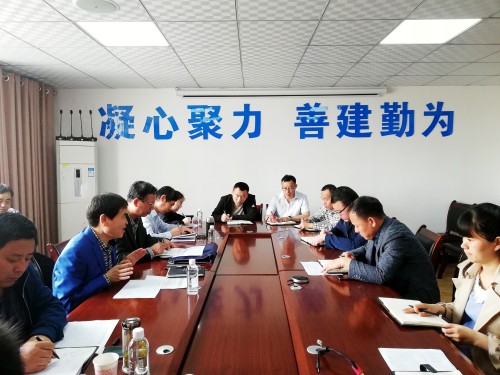 澄合分公司落實集團決策部署雷厲風行實現業務整合無縫對接