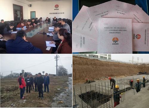 澄合分公司一季度實現“開門紅”奮力追趕超越