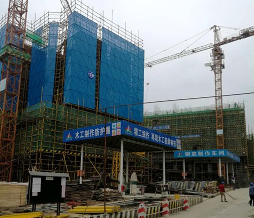 大秦置業濱江地產公司:施工搭臺銷售唱戲 助力追趕超越發展