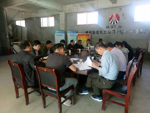 天工公司土建十一項目部承建的西安曲江羊頭鎮村安置小區Ⅰ標段工程舉行竣工驗收