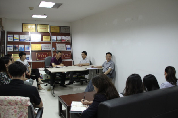 機關(guān)第一黨支部業(yè)務(wù)學習班正式“開課”