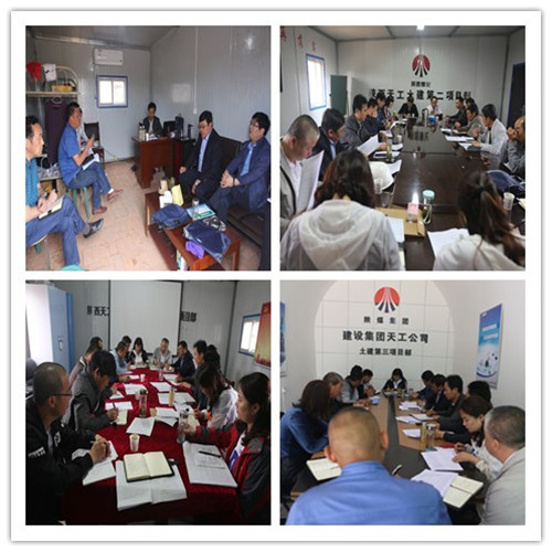 合眾人之力  謀天工發展