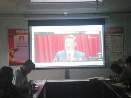 新時代 新成就《厲害了,我的國》