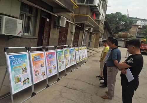 陜煤建設設備租賃中心多維度唱響安全生產月