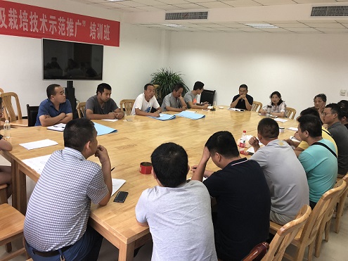 陜煤建設設計研究院對秦嶺國家植物園植物標本館及實驗室進行設計技術交底