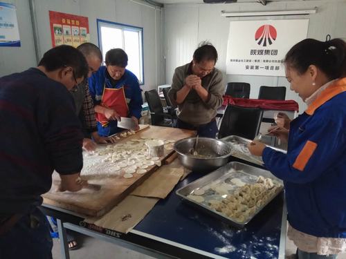 陜煤建設洗選煤運營公司安裝第一項目部:迎中秋、包餃子、暖人心