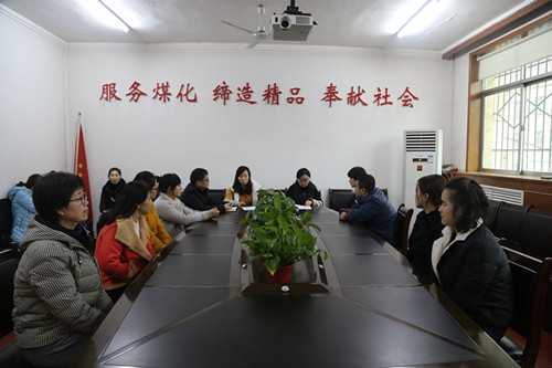 鼓干勁加滿油，努力開創工會工作新局面