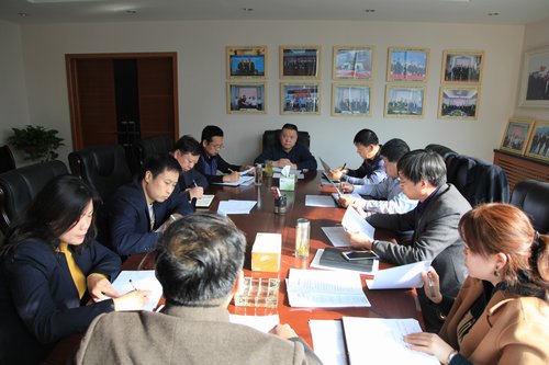 陜煤建設集團召開案件管理專題會