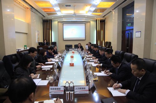 陜煤集團黨風廉政建設考核組對建設集團進行年度考核