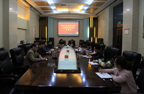 陜煤建設“三化發力”落實青年干部意見有回聲