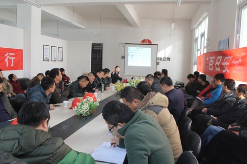 陜煤建設銅煤公司基層項目部特色教育讓班前會“火”起來