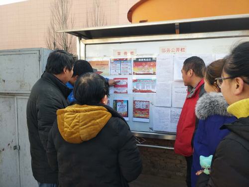 陜煤建設韓城分公司開展國家憲法日主題教育活動