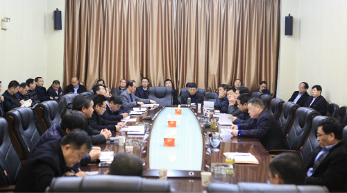 陜煤建設召開節前廉潔警示教育專題會