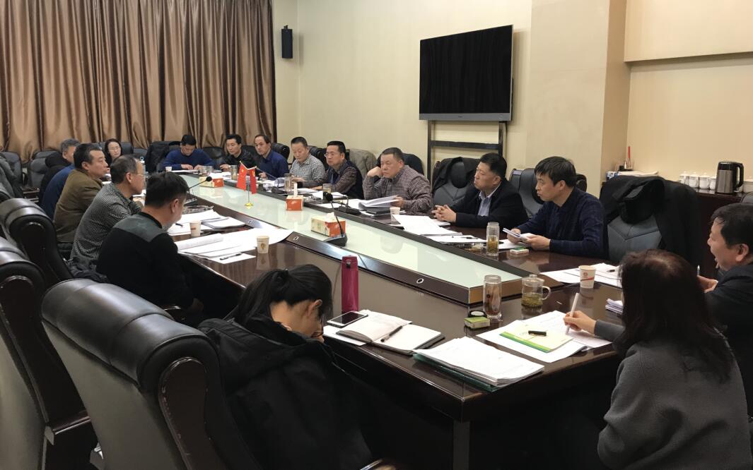 陜煤建設召開2018年財務決算匯報會暨第十三次債權結算清收推進會