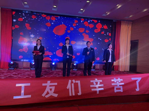 陜煤建設機電安裝公司“建功立業新時代 雙特百億展宏圖”職工文藝聯歡晚會精彩上演