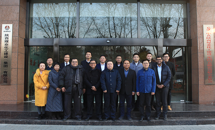 馬來西亞SPNB公司、中國虹橋國際投資公司來陜煤建設考察交流