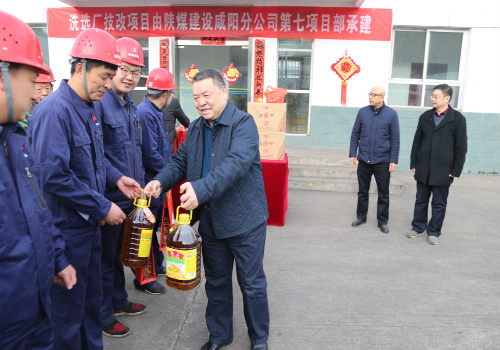 瞧，我們的春節(jié)這樣過