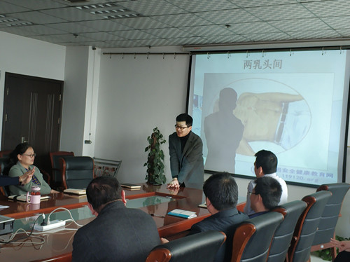 陜煤建設天工公司進行舉辦職業健康知識培訓