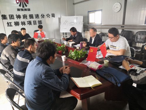 陜煤建設掘進公司:踴建言 抒己見 提醒點撥促成長