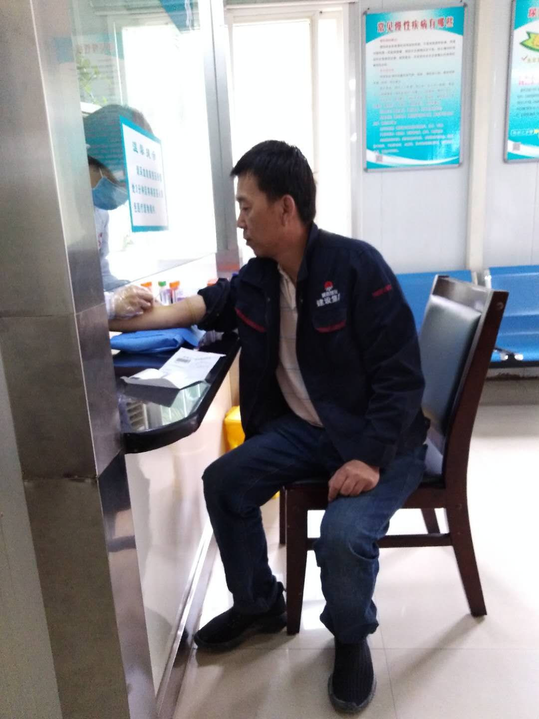 陜煤建設天工公司精心配送“健康福利” 著力構建和諧企業