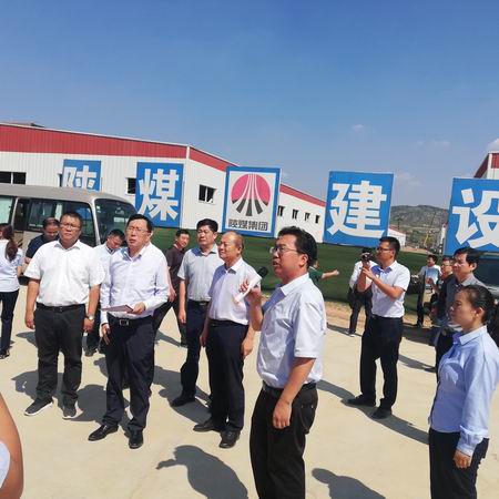 陜西省副省長魏增軍一行蒞臨清澗北國棗業紅棗深加工項目調研指導工作