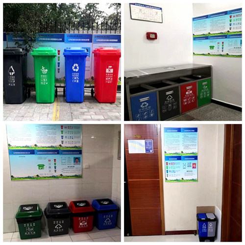 陜煤建設生活垃圾分類走深走實走心