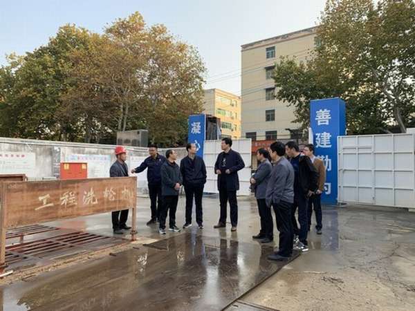 渭南市臨渭區(qū)副區(qū)長(zhǎng)王志鵬一行蒞臨陜煤建設(shè)渭南分公司梅園新村棚改項(xiàng)目指導(dǎo)工作