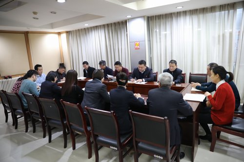 對打聽干預、違規請托辦事說“不”!