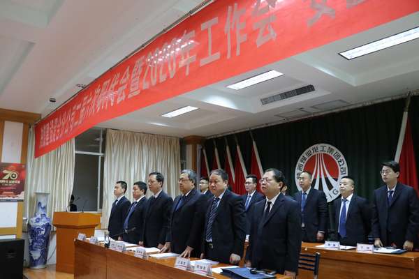 陜煤建設澄合分公司二屆六次職代會暨2020年工作會、安全會勝利召開
