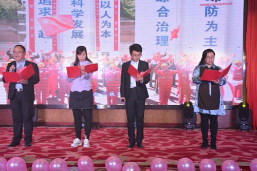 陜煤建設機電安裝公司“砥礪奮進 再創輝煌”迎新春職工文藝晚會圓滿落幕