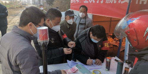 用心點燃希望 用愛播灑人間