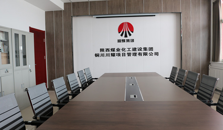 新職場 新夢想 新起點