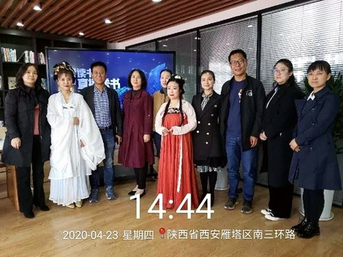 陜煤建設公司:世界讀書日 走進華商報讀書直播間