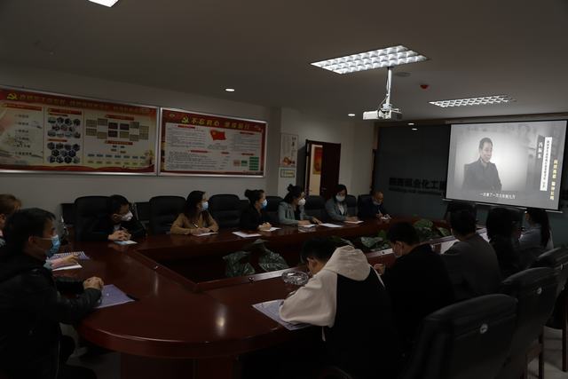 陜煤建設洗選煤運營公司:警示教育不放松 筑牢廉政防護提