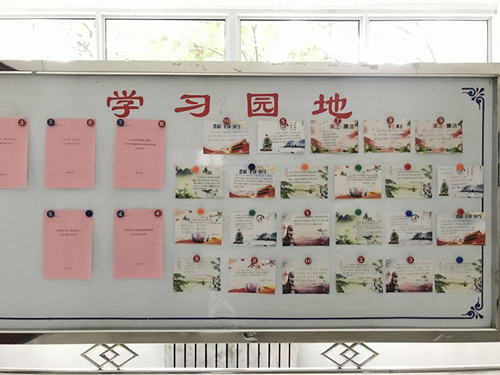 陜煤建設(shè)機電安裝公司：廉潔之風(fēng)撲面而來