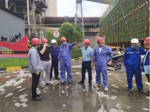 南京凱盛開能環保能源有限公司相關領導蒞臨陜西富平生態水泥有限公司余熱發電項目檢查指導工作
