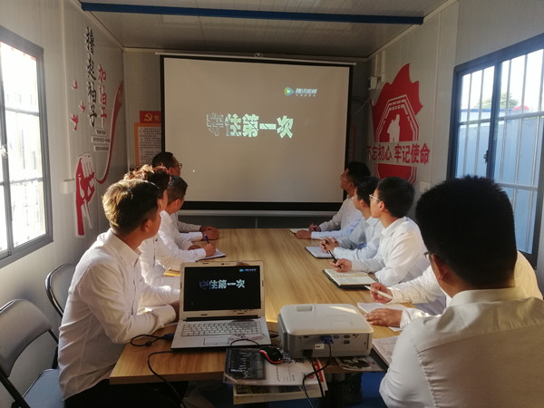 陜煤建設漢中分公司廉政教育如火如荼 打通“神經末梢”