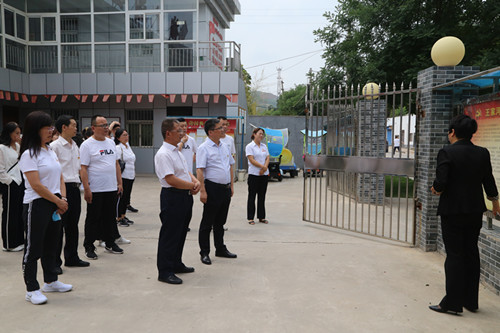 弘揚傳統文化  傳承紅色家風