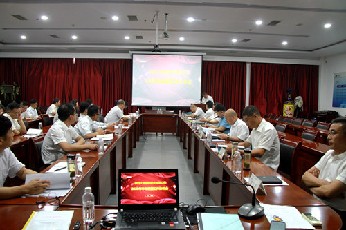 陜煤建設公司召開上半年經營分析會