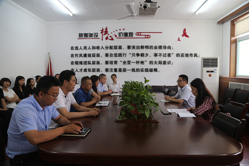 陜煤建設對機電安裝公司領導班子做出調整