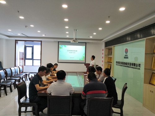 陜煤建設物資公司多形式宣貫學習《民法典》