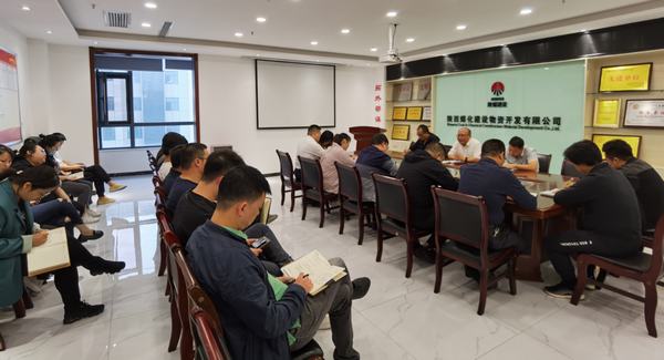 陜煤建設(shè)物資公司多措并舉切實(shí)做好“雙節(jié)”期間防風(fēng)險(xiǎn)、保安全、護(hù)穩(wěn)定工作