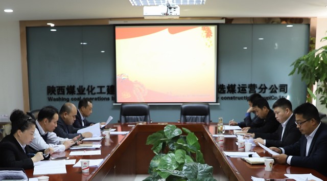 陜煤建設洗選煤運營公司：廉潔紀律“三緊盯”，風清氣正度佳節