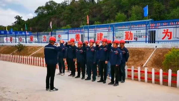 陜煤建設(shè)韓城分公司土建十二項(xiàng)目部：安全廉政“雙重”警示教育，確保安全廉潔過節(jié)