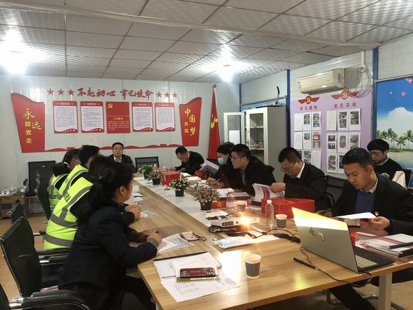陜煤集團(tuán)黨支部標(biāo)準(zhǔn)化督導(dǎo)組蒞臨銅煤公司第二項(xiàng)目部黨支部檢查指導(dǎo)工作