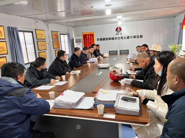 陜西省住建廳、省質(zhì)檢站領(lǐng)導(dǎo)及專家一行蒞臨黃河國(guó)際汽車博覽園督導(dǎo)檢查