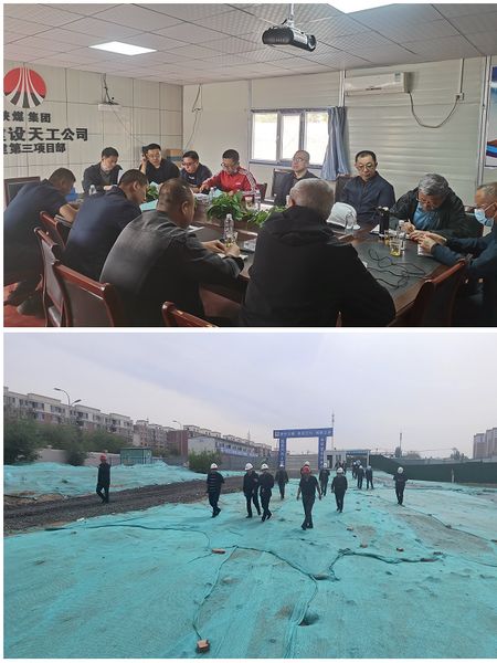 包頭市住建局、質(zhì)監(jiān)站支隊長王建一行深入陜煤建設(shè)天工公司中潤府（一期）項目檢查指導(dǎo)工作
