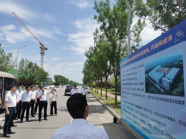 文安縣縣委書記任華山深入陜煤建設渭南分公司河北龐源項目調研指導