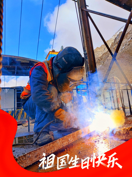 陜煤建設(shè)礦建三公司：這個(gè)國慶，皆是堅(jiān)守的顏色